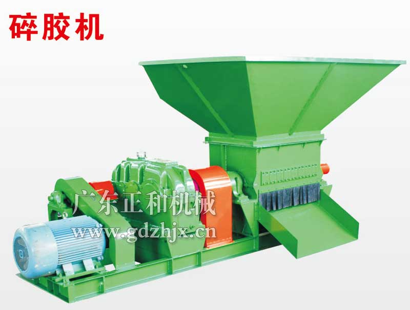 天然橡膠初加工生產機械設備建設方案