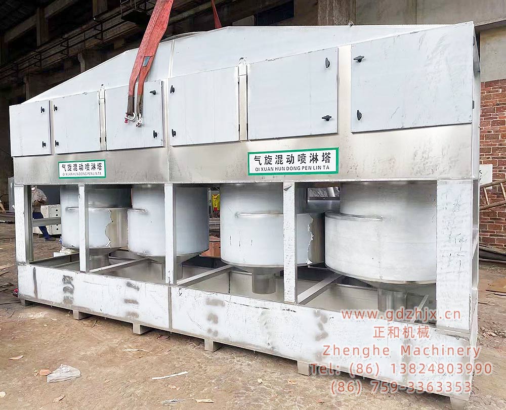 橡膠臭氣尾氣處理設備_氣旋混動噴淋塔
