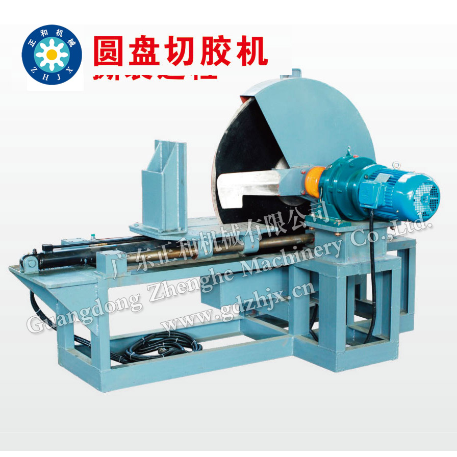 廣東正和機械產品主要的零部件采用進口件或國內優質品牌