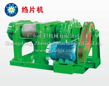 橡膠加工設備哪家好，廠家直供，價格公道